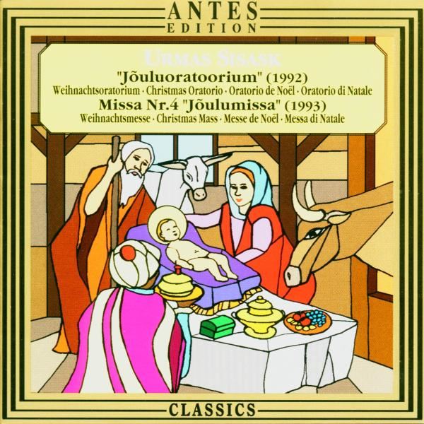 WEIHNACHTSOR. WEIHNACHTSMESSE 4