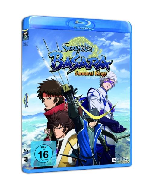 Sengoku Basara - Die Komplette 1. Staffel