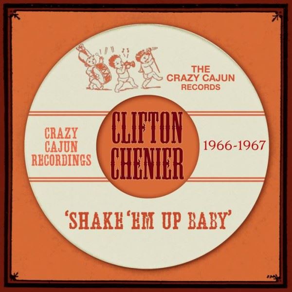 Shake'EM Up Baby