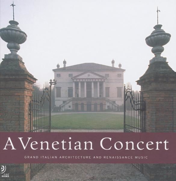 earBOOKS: Venetian Concert, A